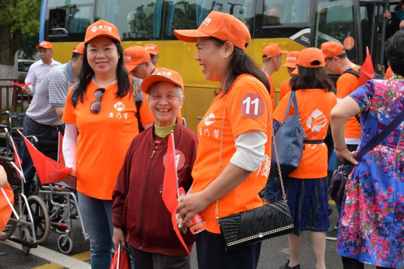 微信圖片_201905160904132.jpg 微信圖片_201905160904132.jpg