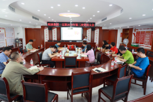 王暉副總經理、紀檢組湯茗青組長在一支部黨員大會上講“不忘初心、牢記使命”主題教育專題黨課