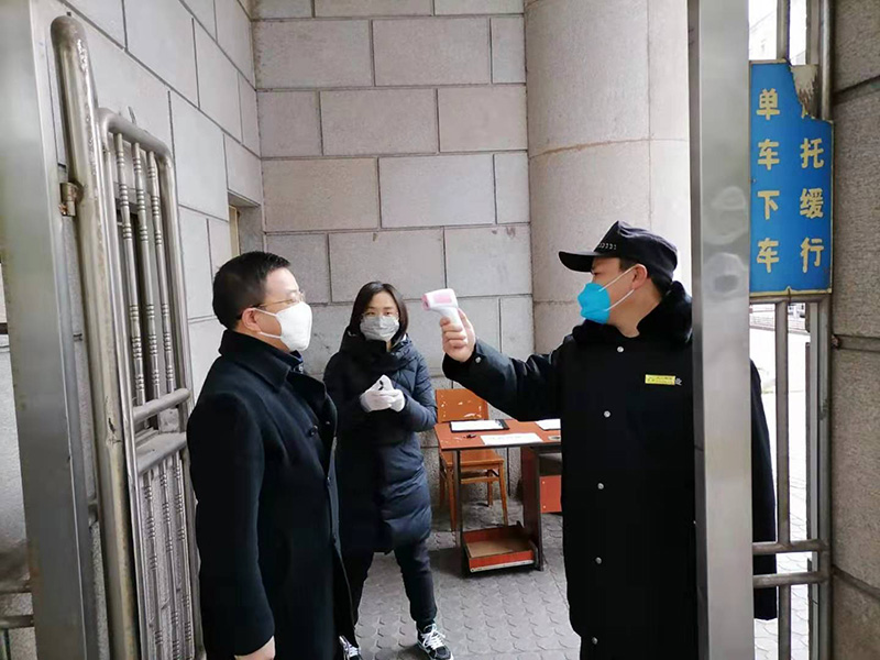 微信圖片_20200212145224.jpg 微信圖片_20200212145224.jpg