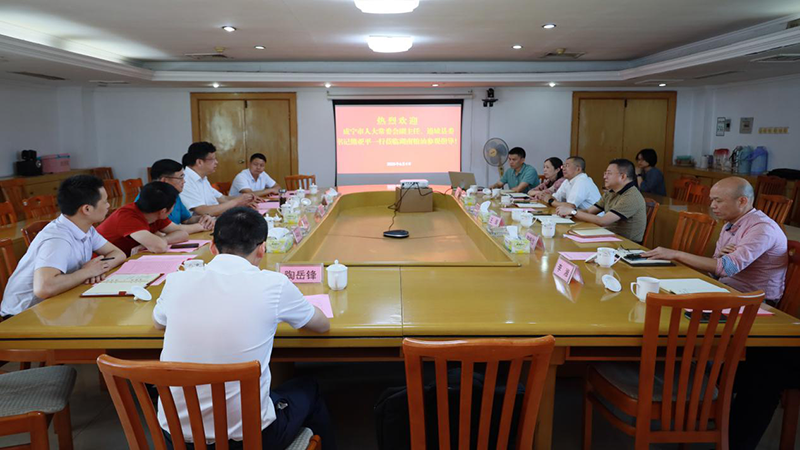 咸寧市人大常委會副主任、通城縣委書記熊亞平一行蒞臨糧油集團
