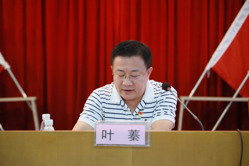 糧油集團(tuán)“黨課開講啦”