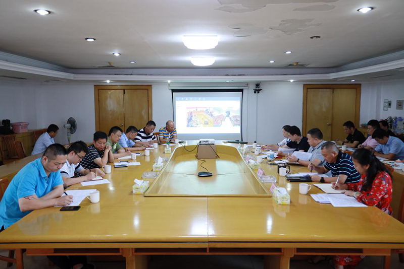 糧油集團(tuán)貫徹落實(shí)省現(xiàn)代農(nóng)業(yè)集團(tuán)安全生產(chǎn)專題會(huì)議講話精神,研究部署下一步安全生產(chǎn)工作