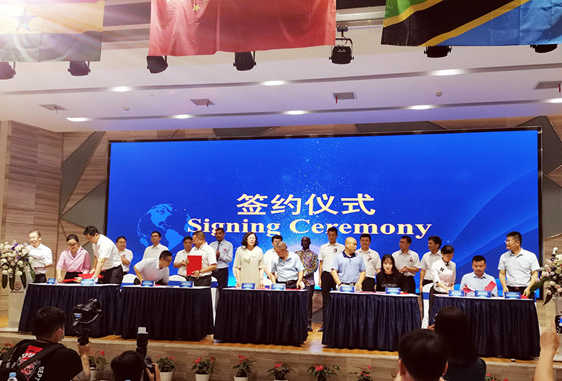 湖南-非洲三國貿(mào)易合作推薦會 開啟對非合作“湖南糧油模式”