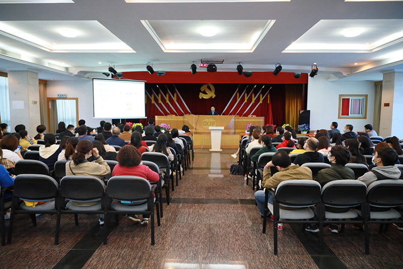 全面提升綜合財務(wù)能力—— 糧油集團(tuán)開展《新企業(yè)會計準(zhǔn)則及稅務(wù)知識》專題培訓(xùn)