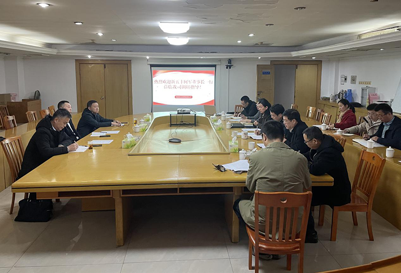 做實規劃設計 打造樣板工程 ——新五豐、原生生物召開惠州污水處理站技改及運營項目溝通對接會