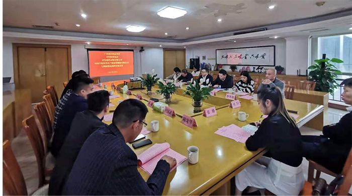 廣西現代物流集團、夸特納斯集團、新發地供應鏈有限公司齊聚糧油集團共商冷鏈物流合作