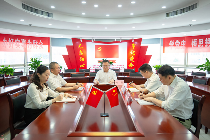 微信圖片_20210630154412.jpg 微信圖片_20210630154412.jpg