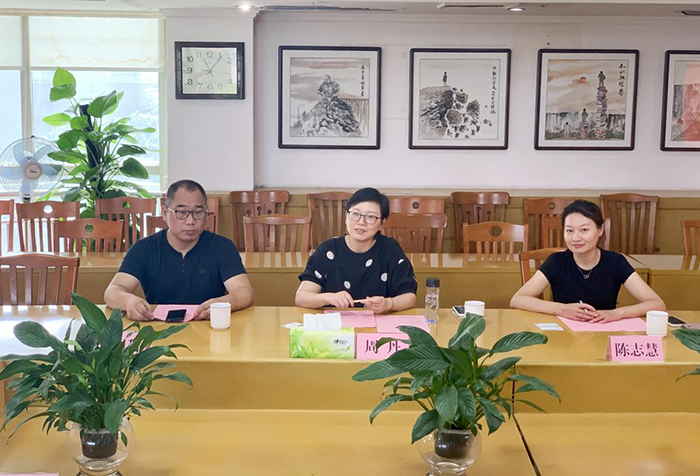 澳大利亞貿易投資委員會到訪糧油集團