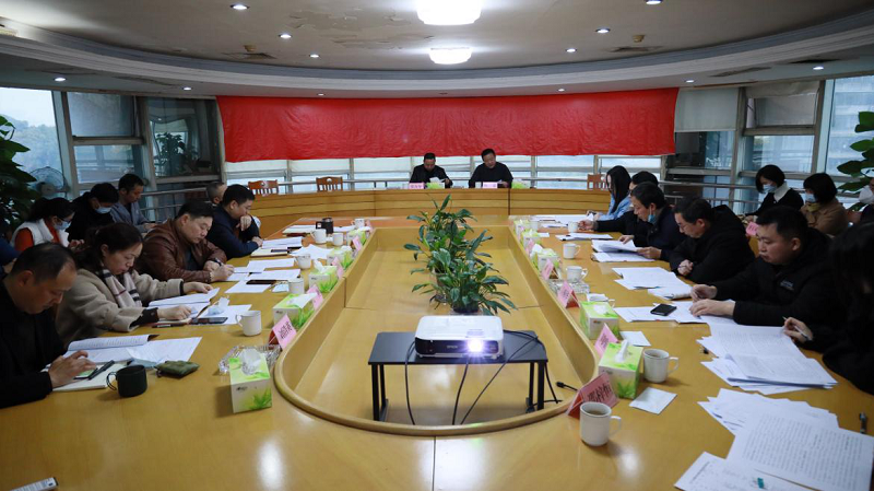 湖南糧油集團(tuán)召開2021年度班子成員述職測評(píng)會(huì)