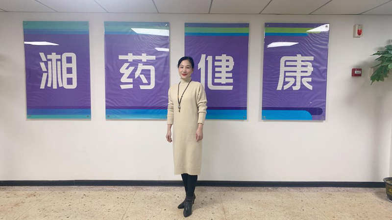 我身邊的糧油人||羅曉紅：平凡崗位顯本色 鏗鏘綻放譜芳華