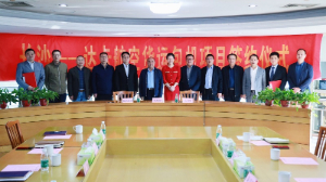 湖南糧油集團(tuán)攜手八百里水產(chǎn)啟動(dòng)國際航空貨運(yùn)包機(jī)合作項(xiàng)目