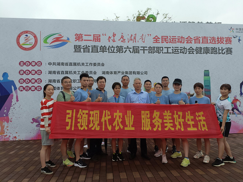 圖片5.png 圖片5.png