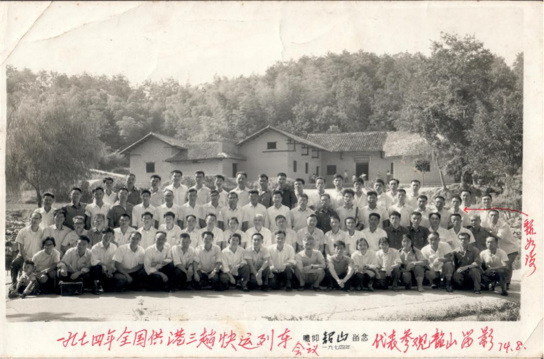 “風(fēng)雨兼程70年，我與糧油的故事”征文活動(dòng)⑤：風(fēng)雨兼程援港路  代代傳承糧油情 ——我家三代糧油人的故事