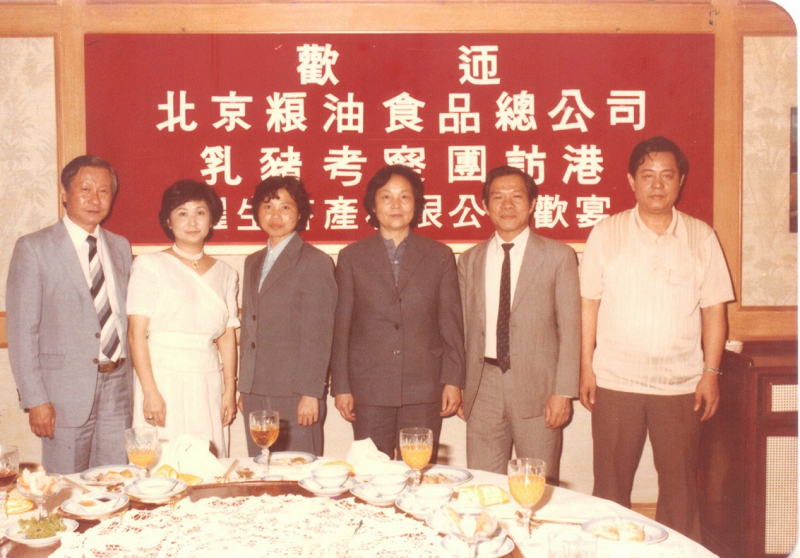 【建企70年專欄】征文活動： 作為湖南糧油人，深感自豪和幸福