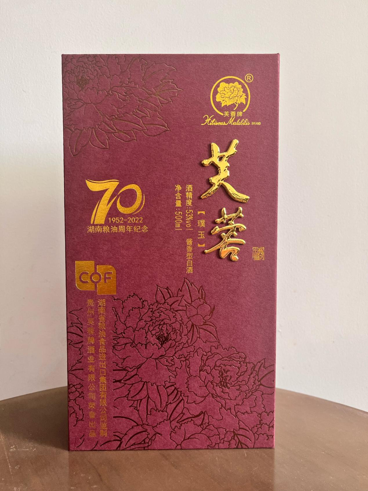 圖片14.png 圖片14.png