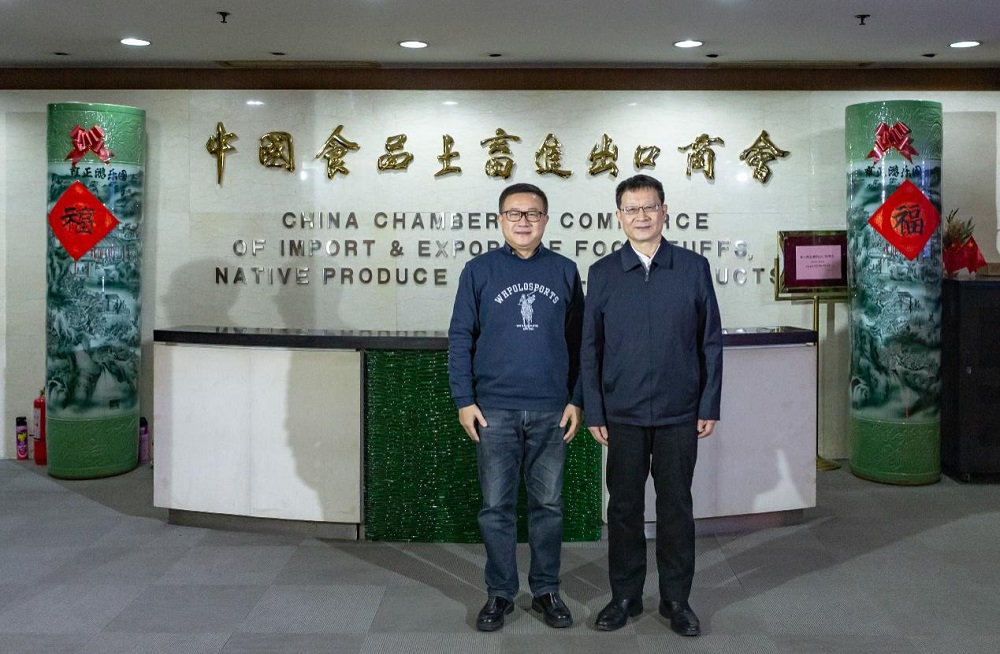 湖南糧油集團黨委書記、董事長葉蓁率隊赴中國食品土畜進出口商會交流