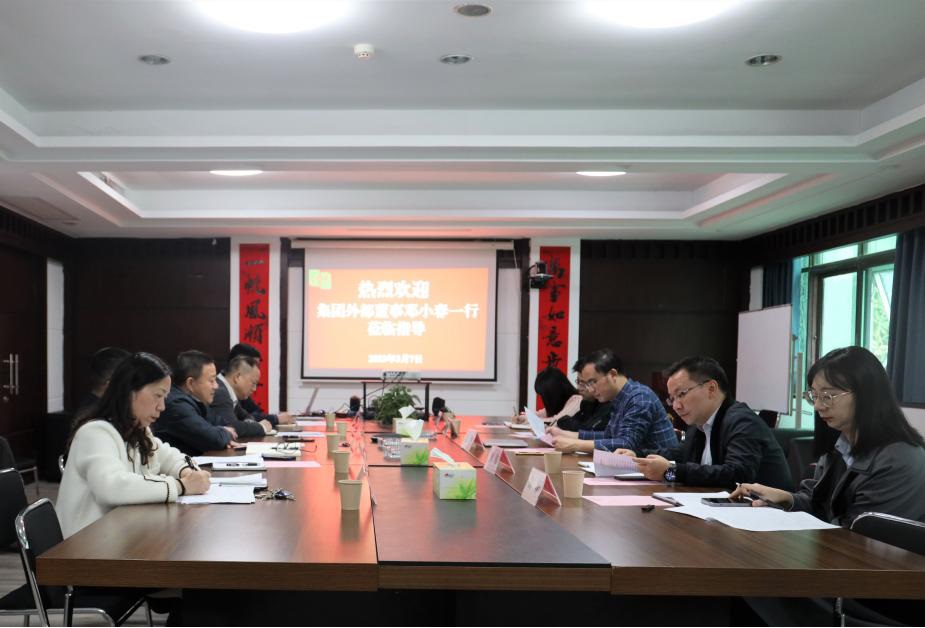 湖南農(nóng)業(yè)集團外部董事鄧小春一行調(diào)研湖南糧油集團