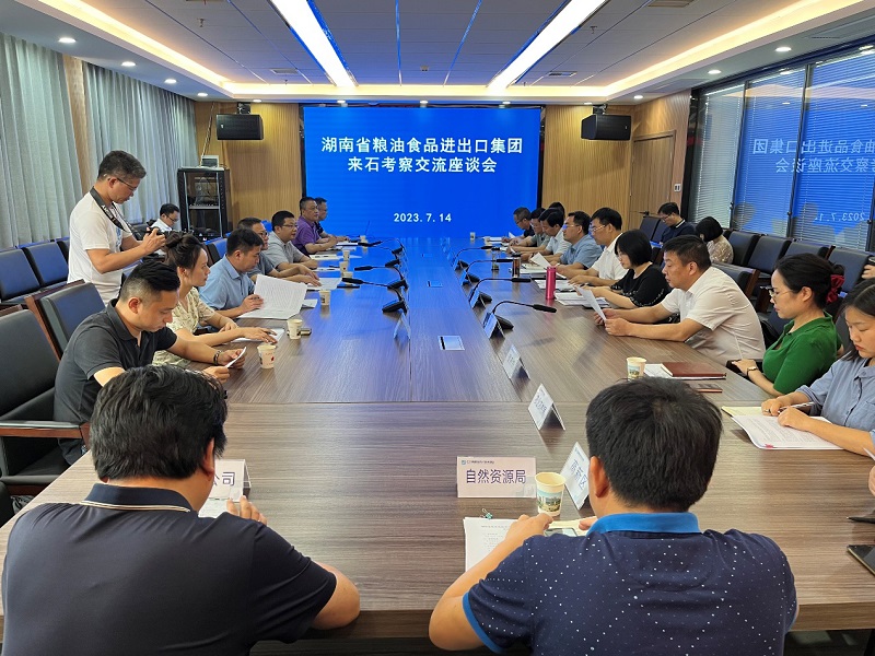 湖南糧油集團黨委書記、董事長葉蓁率隊赴石門縣高新區交流洽談