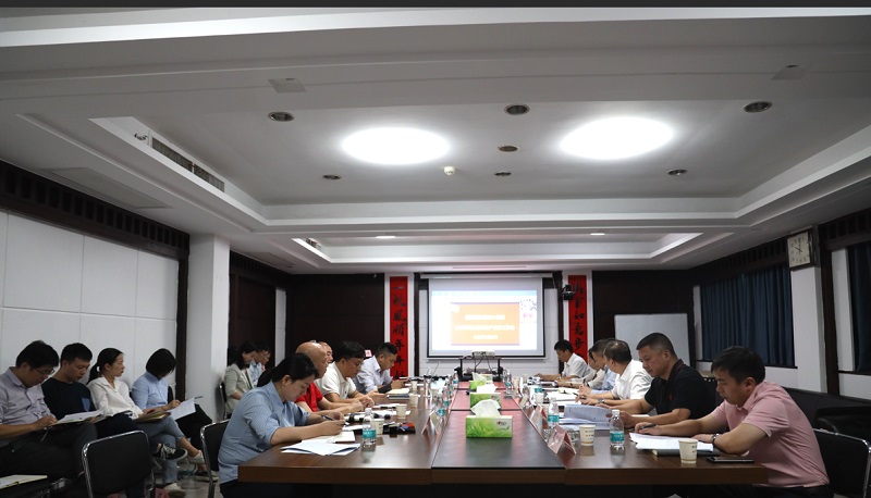 湖南湖南糧油進出口集團召開2023年第三季度 生產經營工作會 ——凝心聚力 以學促干 奮戰95 天 確保完成全年目標