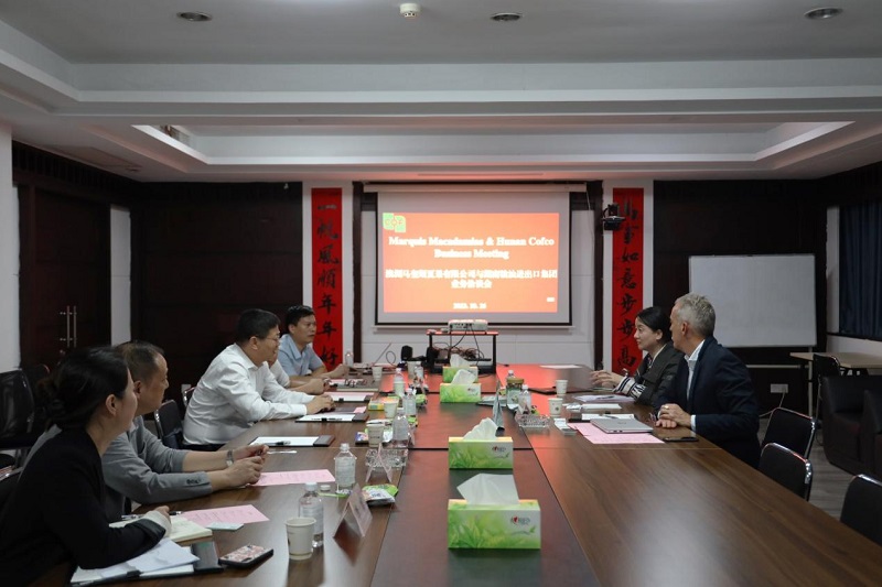 湖南農業集團黨委書記、董事長龔小波會見澳洲馬奎斯夏果有限公司普拉瑪先生
