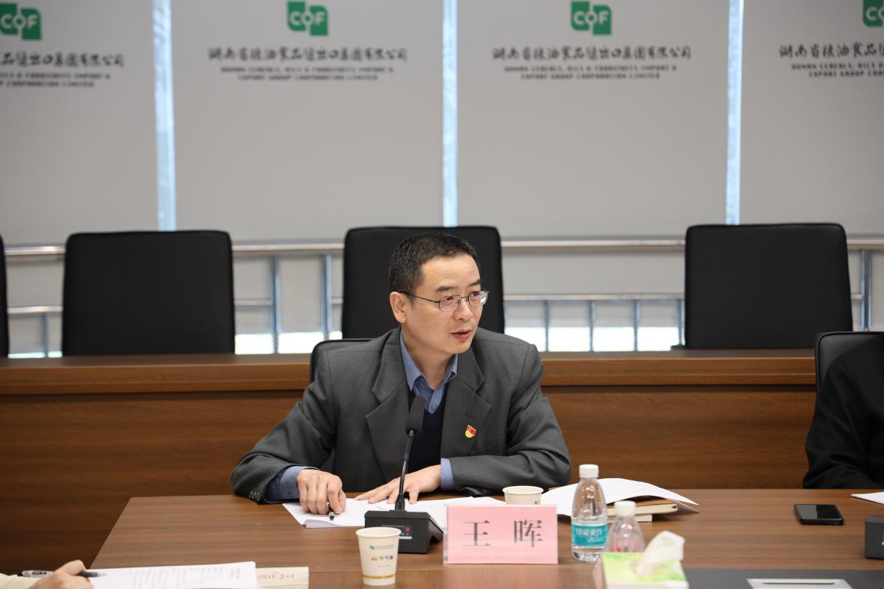 圖片 2.png 圖片 2.png