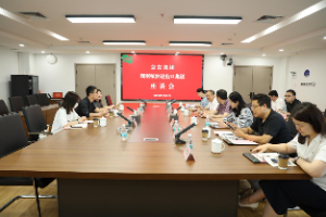 京東集團與湖南農業(yè)集團零售業(yè)務板塊合作洽談會在糧油進出口集團召開